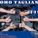 Tagliando Ford